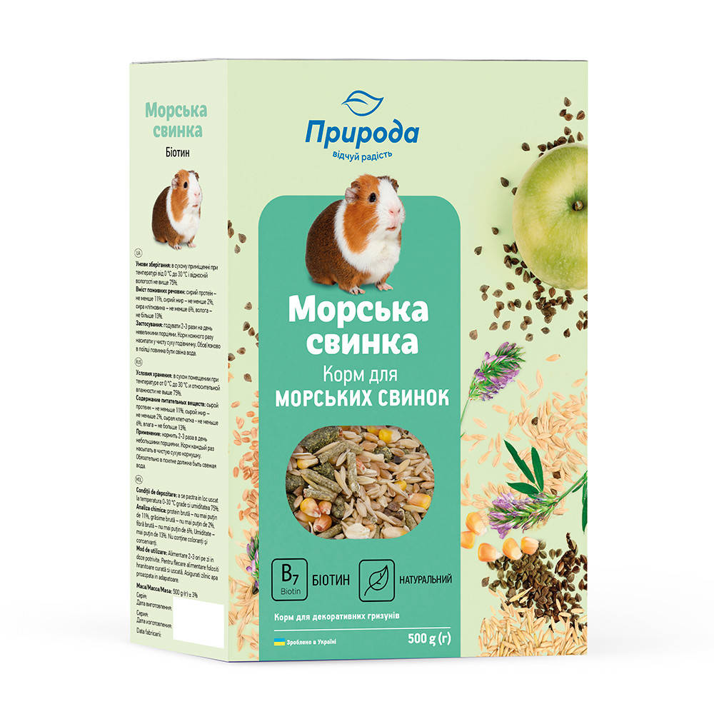 

Природа Морская свинка биотин корм для морских свинок 500г