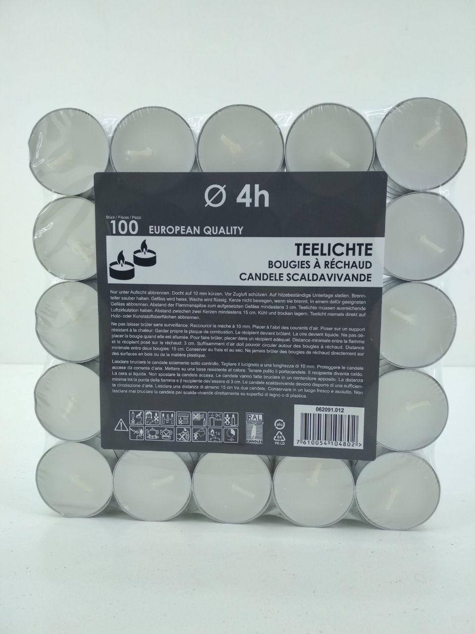 

Свеча Парафиновая Таблетка 100шт bispol(1 пач)Цветная Праздничная Декоративная