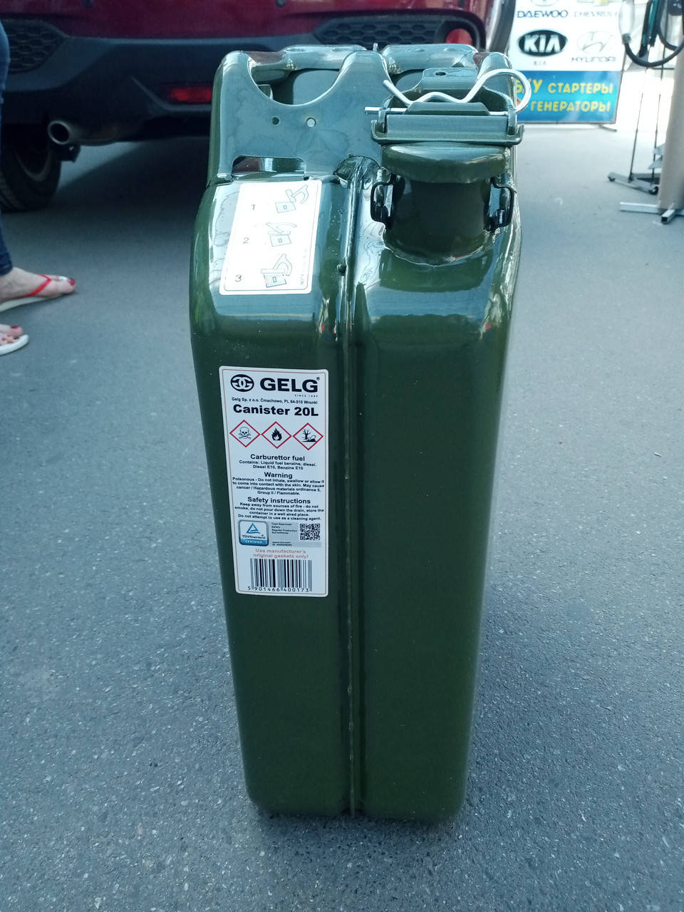 

Каністра металева на 20л, для бензину та дт 20л