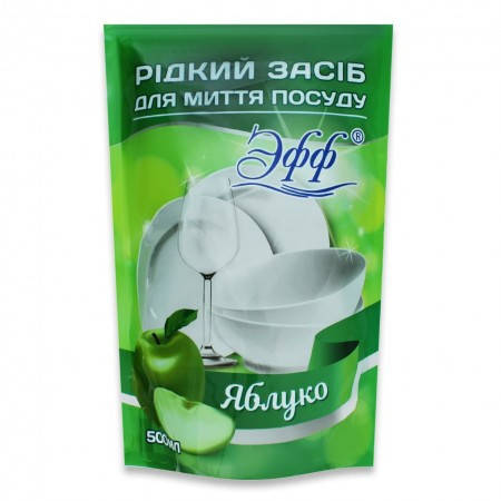 

Жидкое средство для мытья посуды ЭФФ "Яблоко" 500 мл