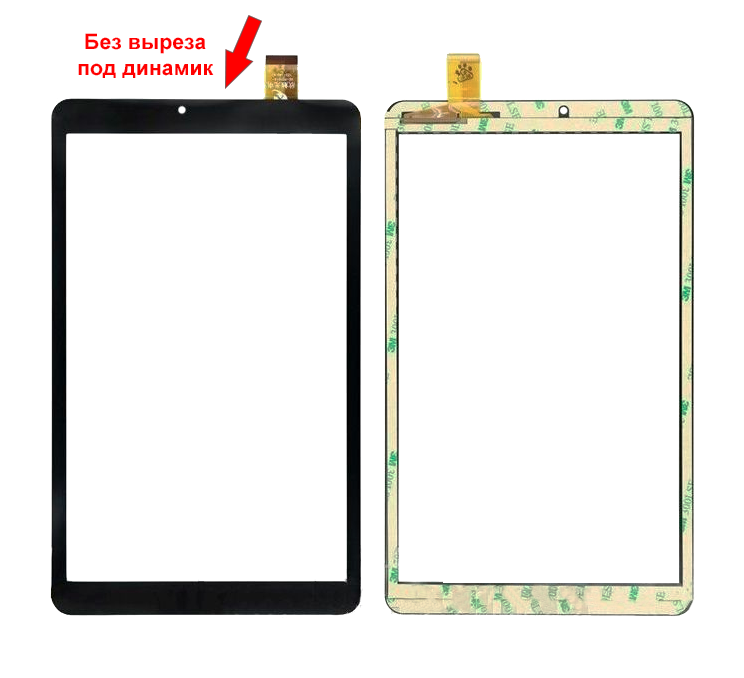 

Тачскрин, сенсор для планшета Nomi Ultra 4 C101014 Black