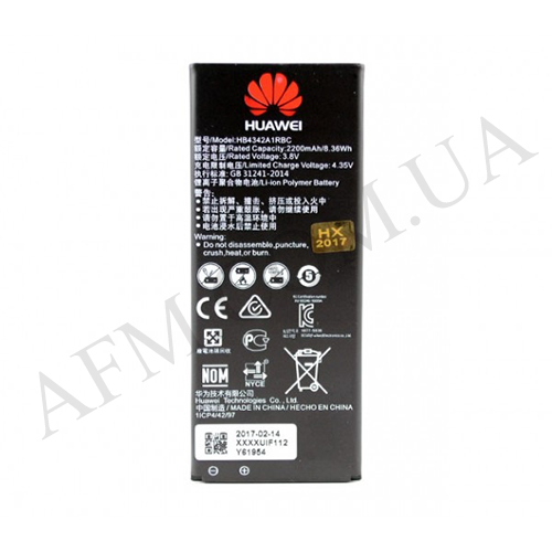 

АКБ оригинал Huawei HB4342A1RBC Honor 4A/ Y5 II