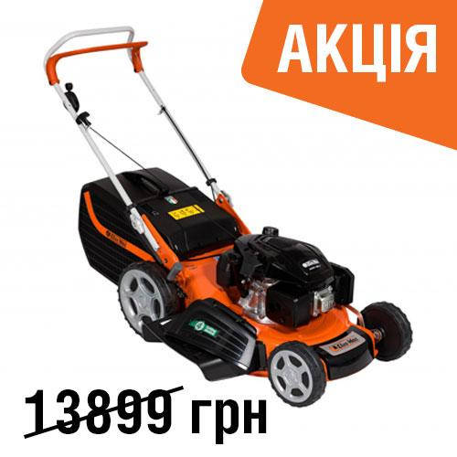 

Газонокосарка Оlео-Маc GV 53PK ALL ROAD PLUS4