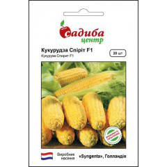 

Семена Кукуруза сахарная Спирит F1, 20 семян Syngenta Садыба Центр