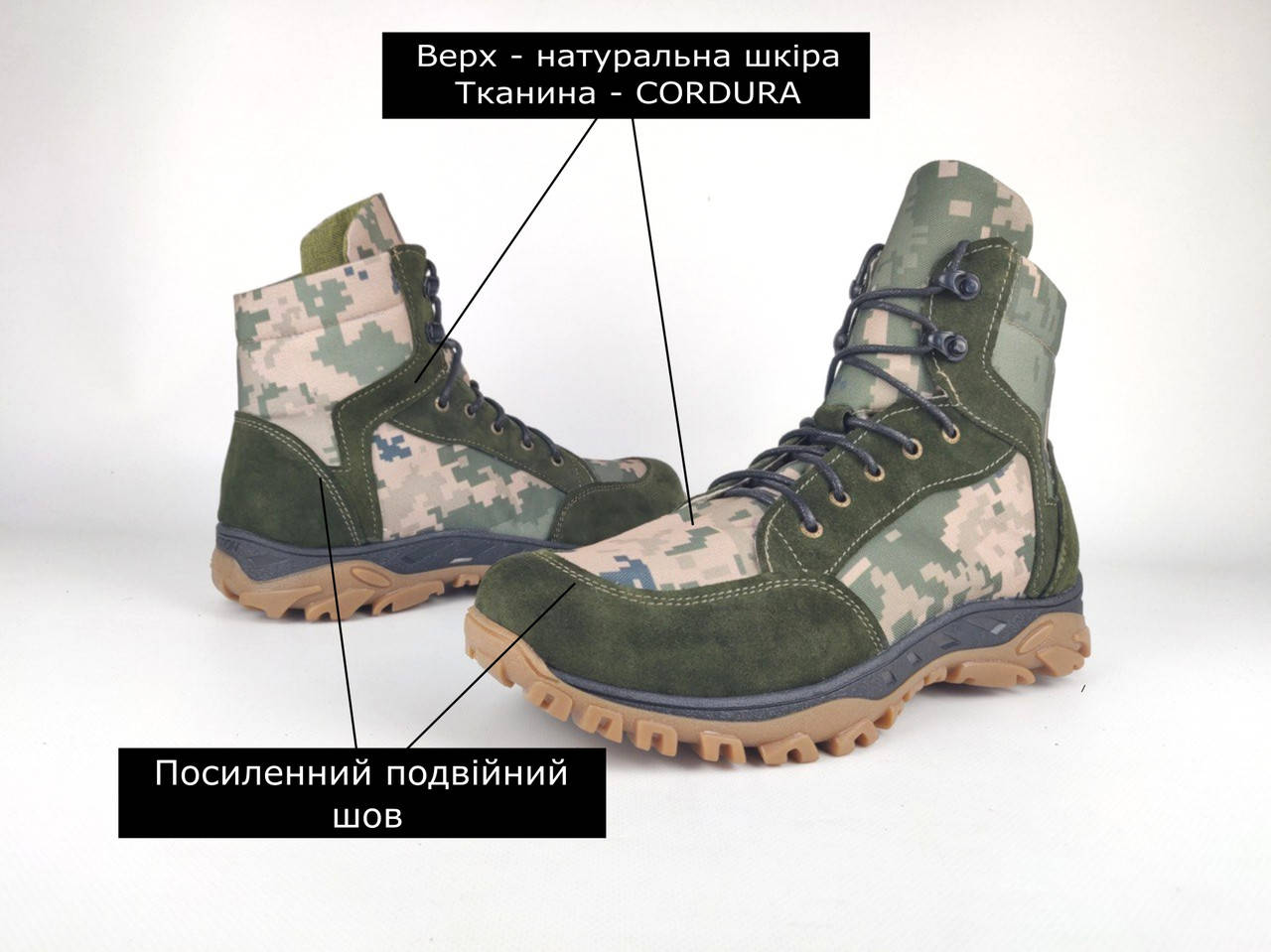 

Берцы летние зеленые / Тактические ботинки (Замш+Cordura) 42
