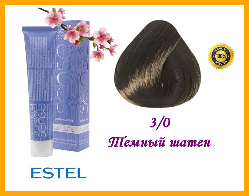 

Полуперманентная крем-краска без аммиака Estel Professional Sense De Luxe 3/0 Темный шатен,
