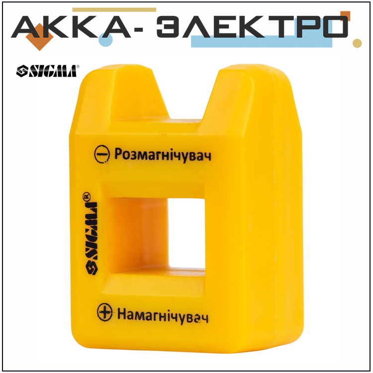 

Намагничиватель/размагничиватель для отверток SIGMA (4003951)