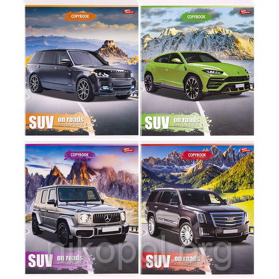 

Тетрадь 60 листов клетка, серия "SUV Внедорожники", белизна 100%