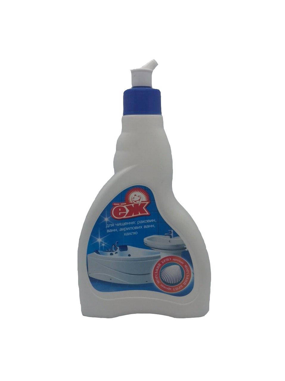 

Чистящее средство Ёж для ванн морской Бриз 500мл