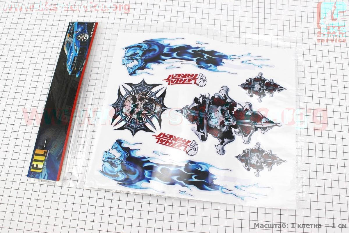 

Наклейки набор 8шт "ЧЕРЕПА" светоотражающие (26x18см) (502399)