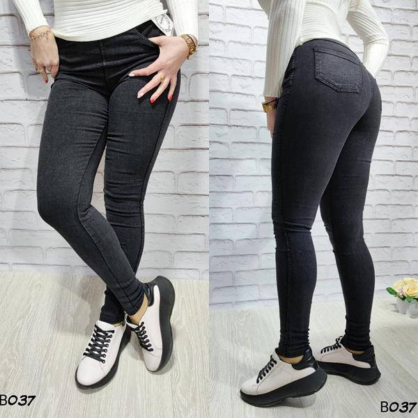 

Джегінси жіночі