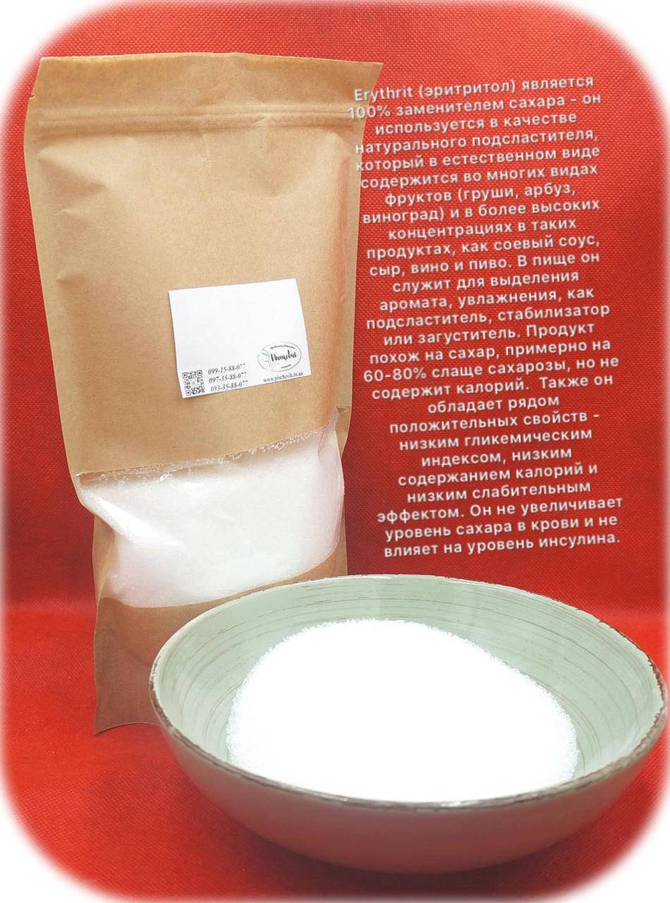 

Эритрит (Эритритол) Вес: 250грамм