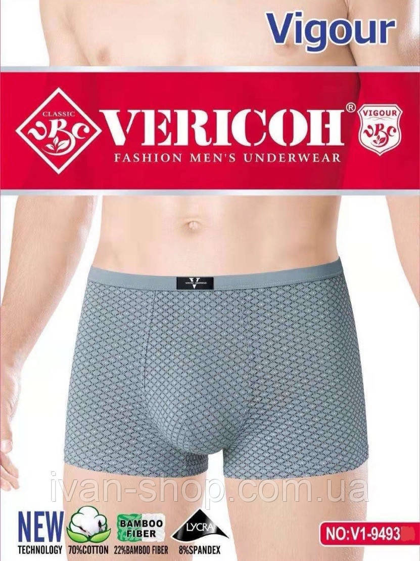 

Мужские трусы нижнее белье VERICOH