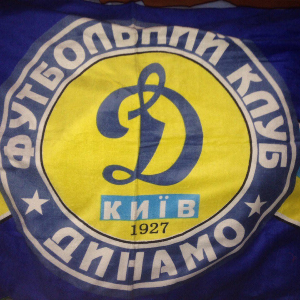 

Полотенце фк динамо киев., Разные цвета