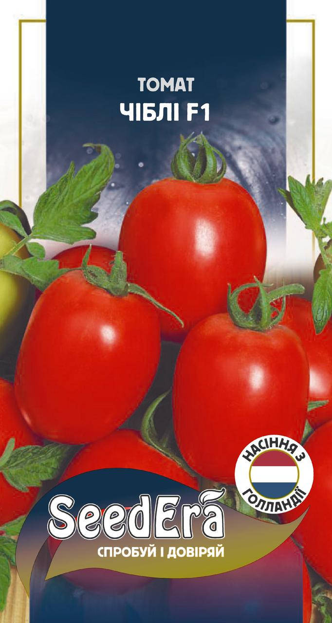 

Семена томат Чилби F1, 20шт Seedera (Syngenta)