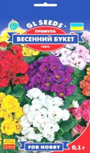 

Примула Весенний букет - 0.1 г - Семена цветов