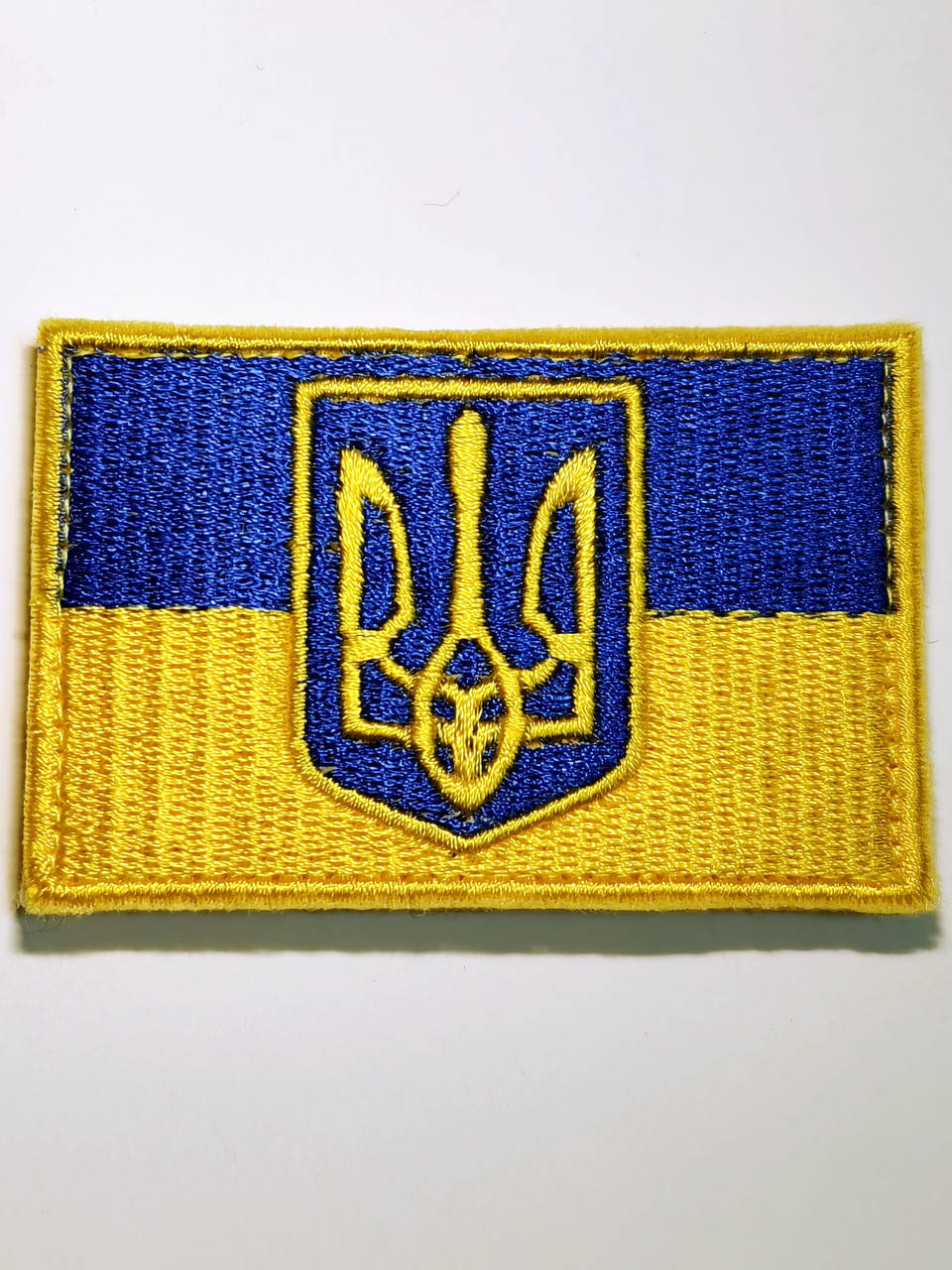 

Нашивка / шеврон / патч на липучке вышитый - ФЛАГ И ГЕРБ УКРАИНЫ (МАЛЫЙ, 48 х 36 мм)