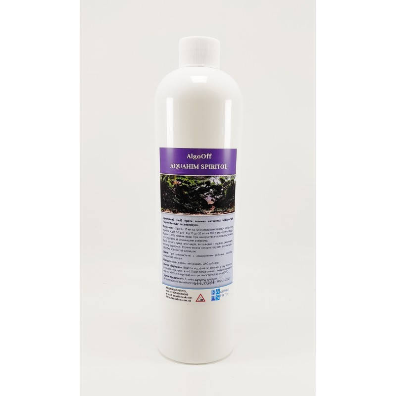 

Засіб від водоростей в акваріумі TM Aquahim Spiritol AlgoOff, 0.5л.