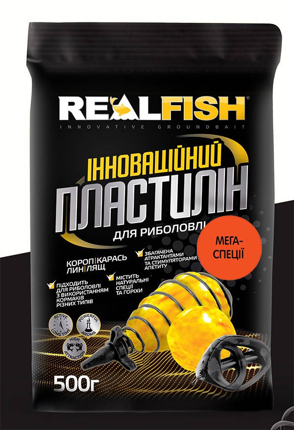 

Пластилин REAL FISH (мега специи) 500г.