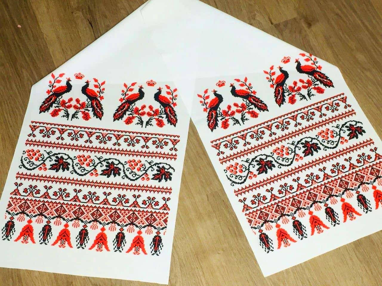 

Рушник свадебный с орнаментом