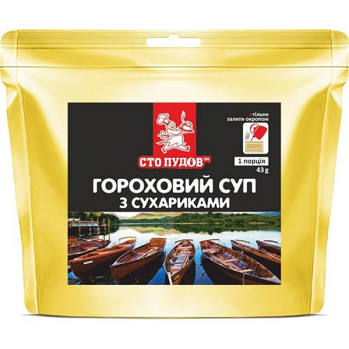 

Суп гороховый с сухариками "Сто пудов" 43г, zip пакет