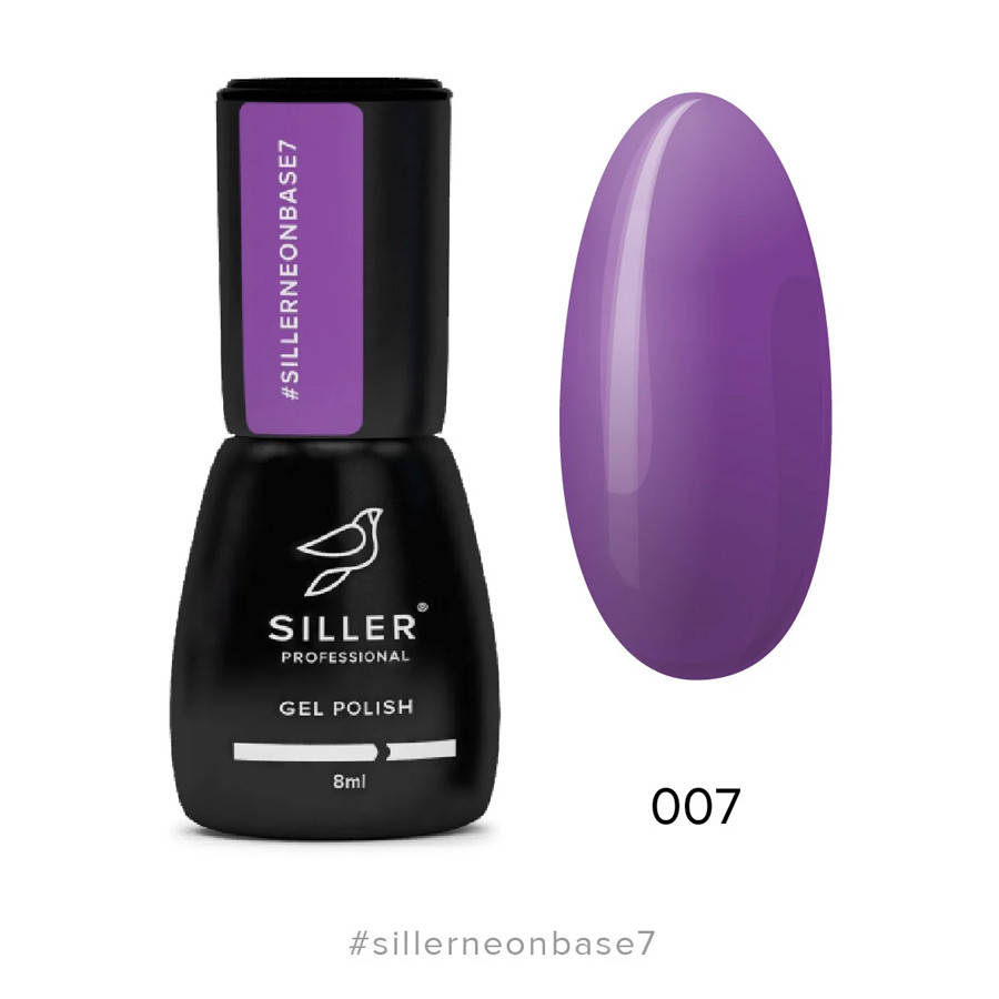 

База Siller Cover NEON 07