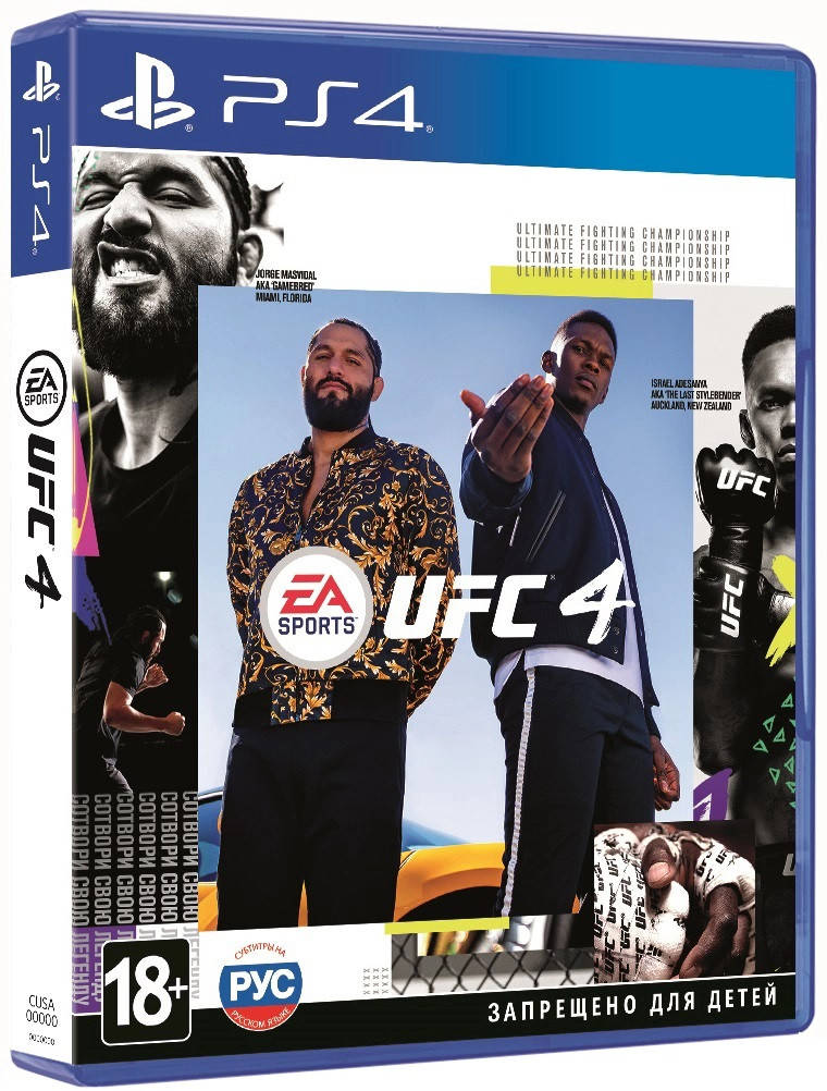 

Игра EA SPORTS UFC 4 для PS4 [49182]