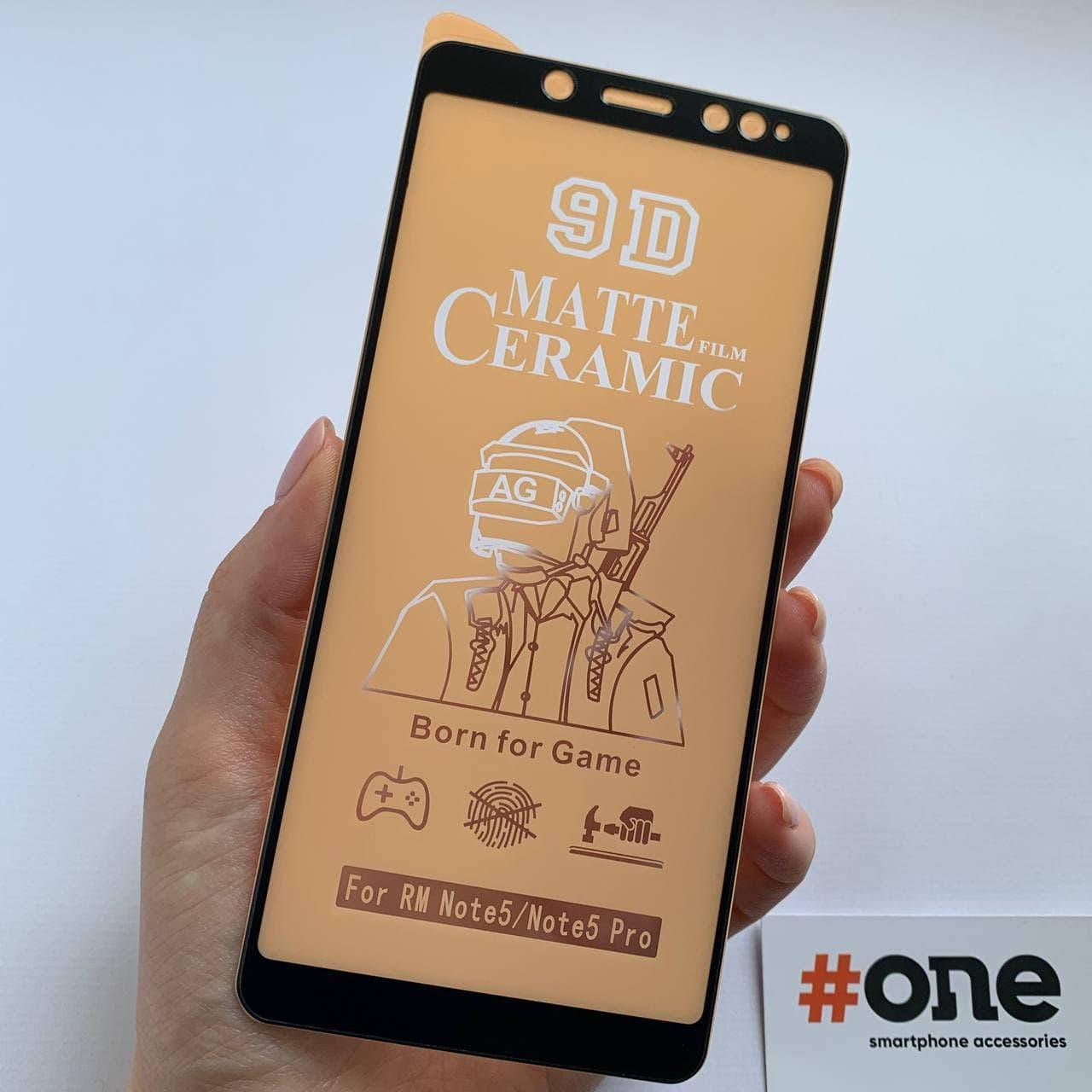 

Пленка для Xiaomi Redmi Note 5 МАТОВАЯ керамическая пленка на экран сяоми редми нот 5 черная CRM, Черный