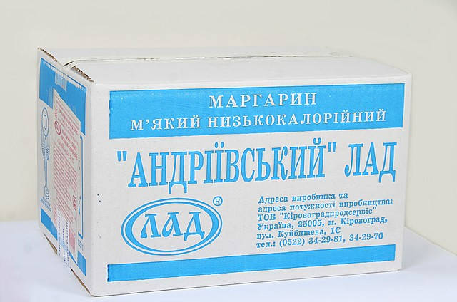 

Маргарин "Андріївський" 25% монолит (10кг./пак)