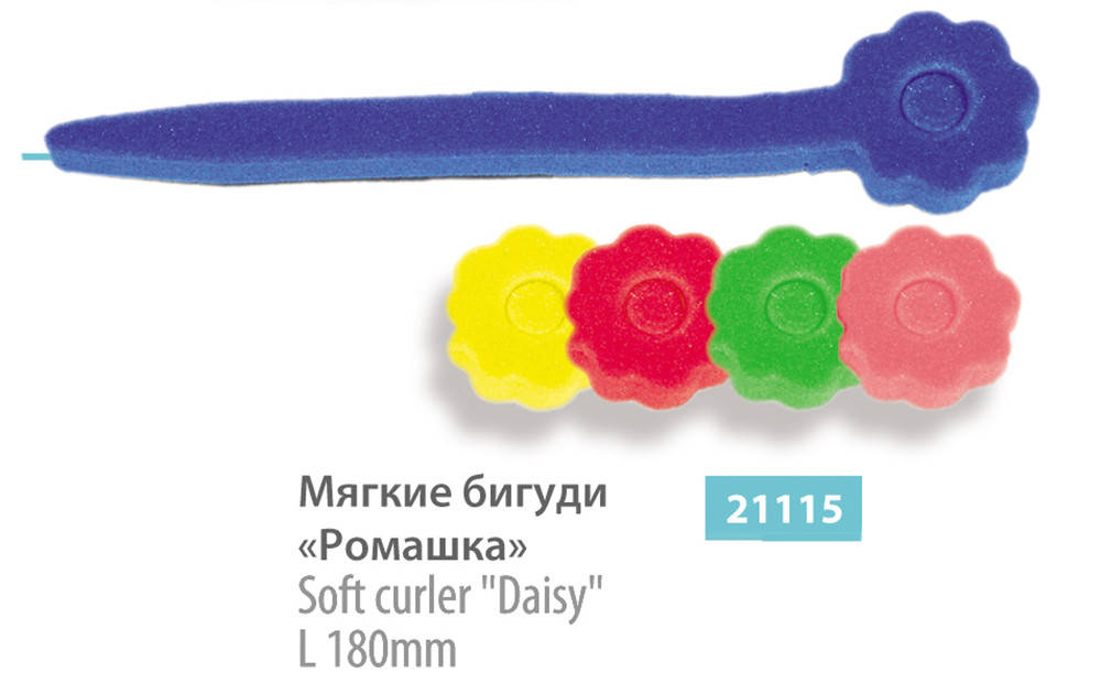 

Мягкие бигуди SPL 21115 Ромашка