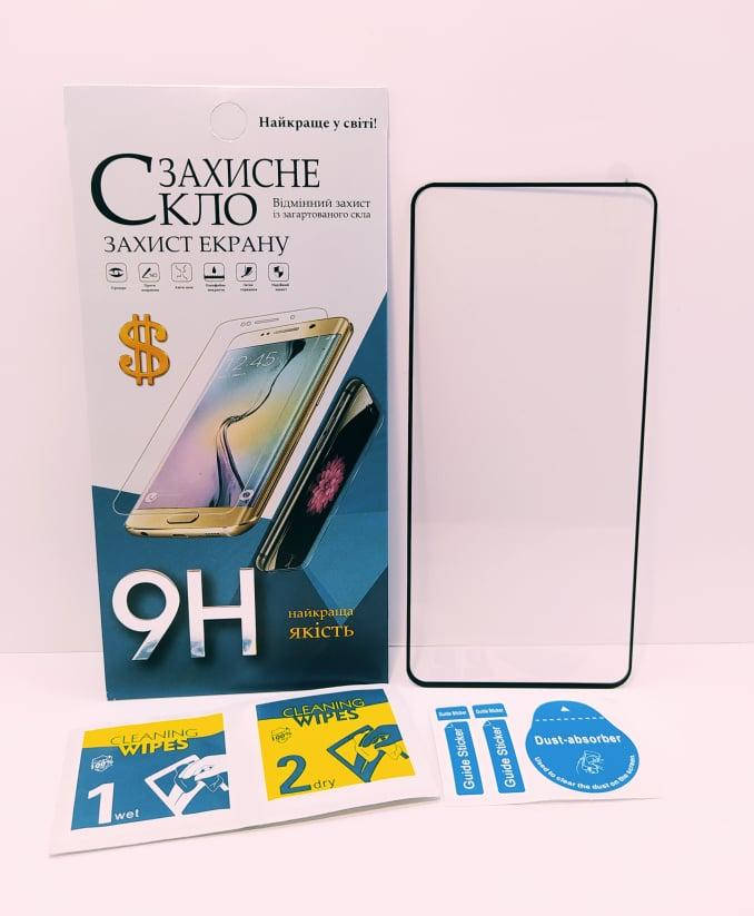 

Захисне скло Xiaomi Mi 11 Lite (Full Glue 3D) защитное стекло, Черный