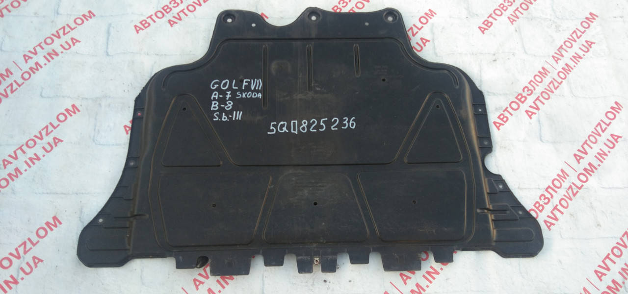 

Захист двигуна для Volkswagen Golf VII, Skoda Octavia A7, Superb II, 2013-2017 5Q0825236