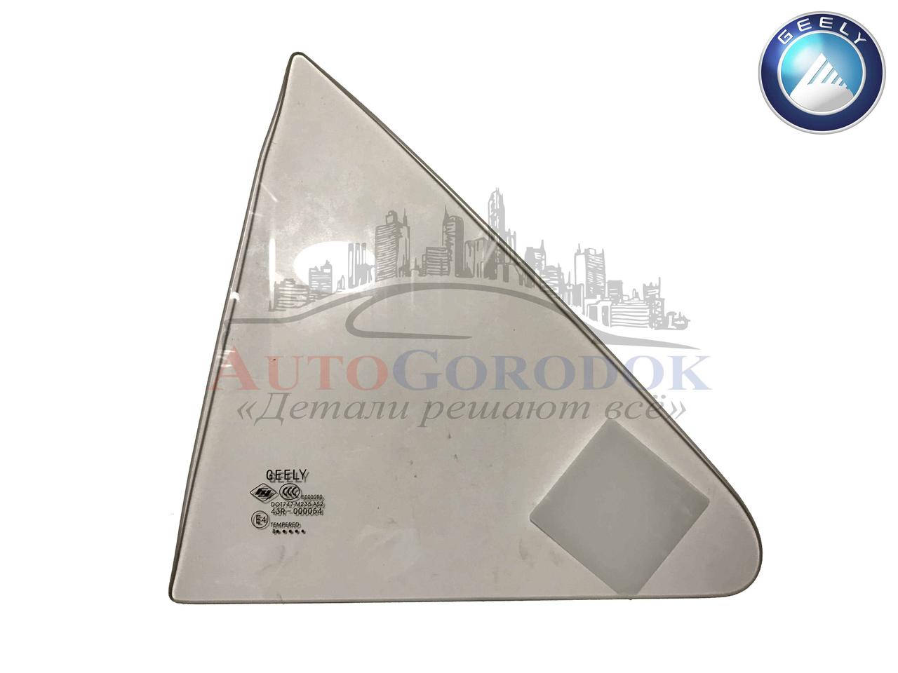 

Стекло двери задней левой (треугольник) (оригинал) Geely MK 1018005586, Белый
