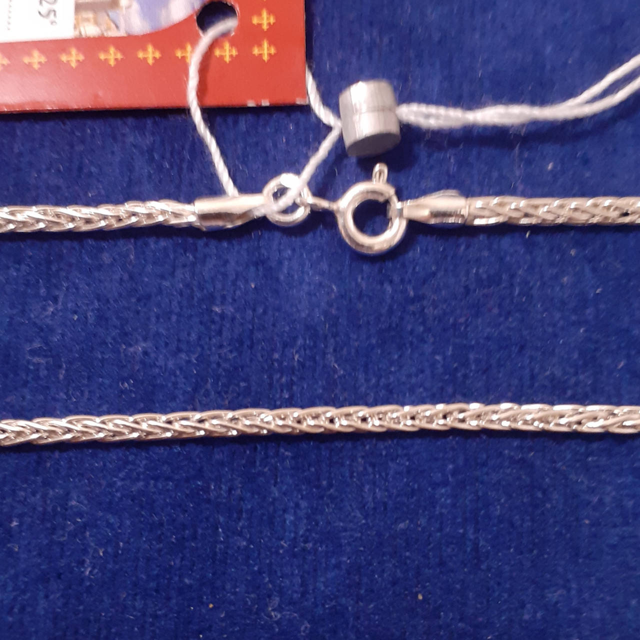 

Цепочка Спига 6,29 г, 60 см, серебряная