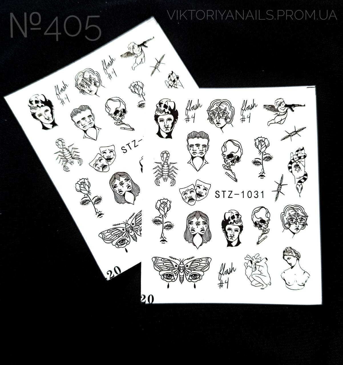 

Слайдер- дизайн №405(STZ-1031)