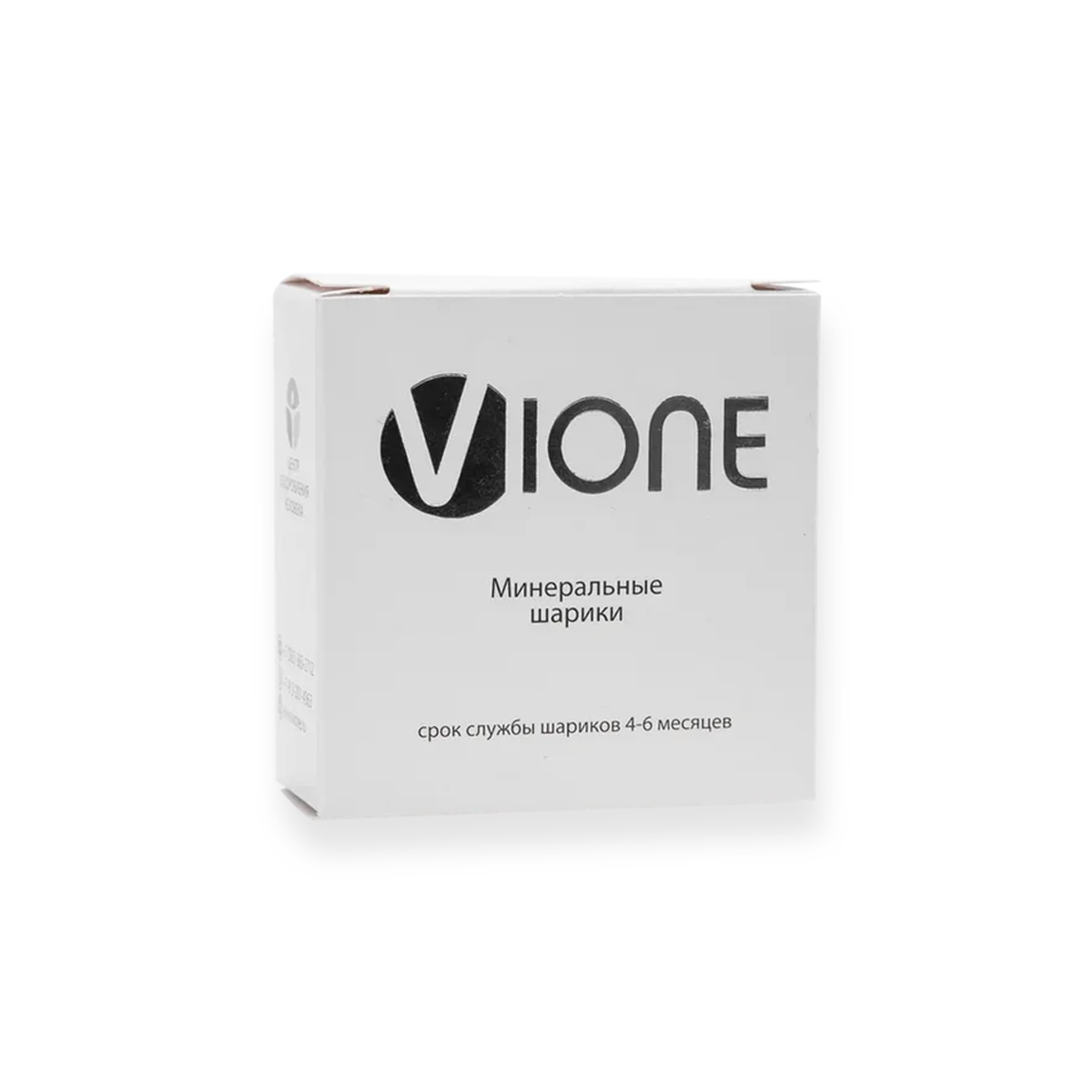 

Vione Hydrogen min bottle case / Сменные минеральные шарики для бутылок