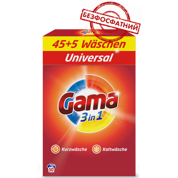 

Порошок для стирки белья Gama 3в1 Универсальный, 3.25 кг (50 стирок)