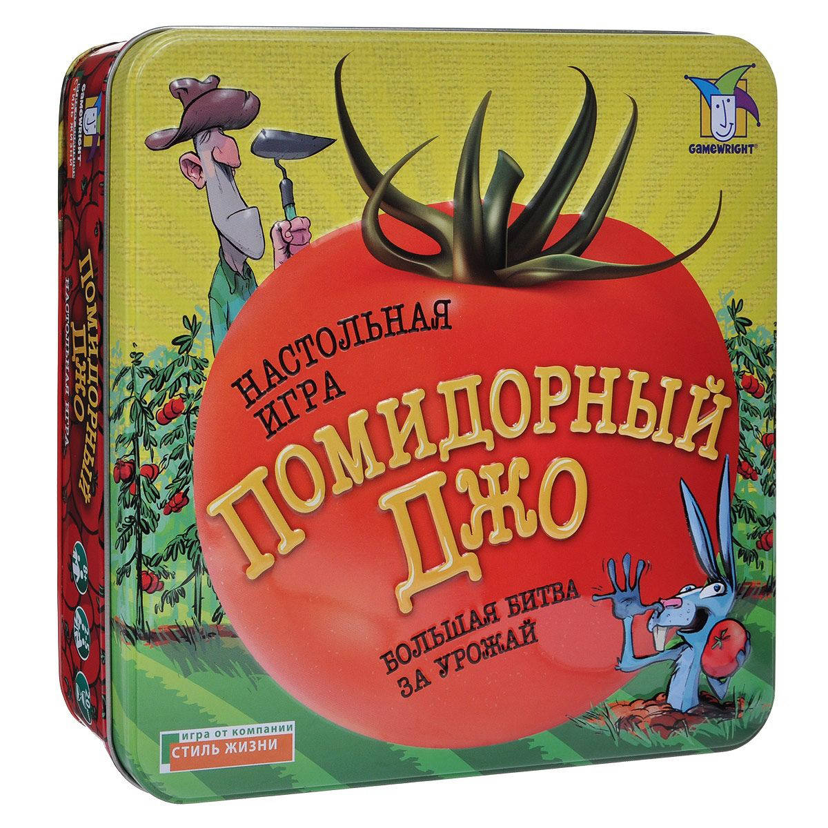 

Помидорный Джо - Красивая развивающая настольная игра. Оригинал