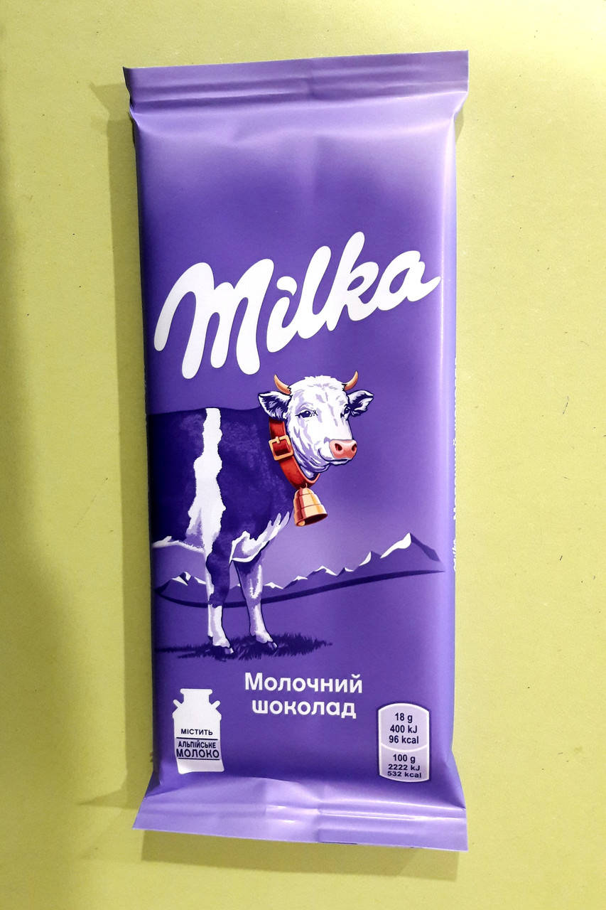 

Шоколад Milka молочный 90 г