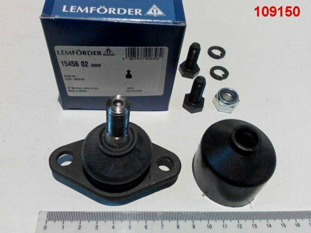 

Шаровая опора ВАЗ 2108, LEMFORDER (15456 02)
