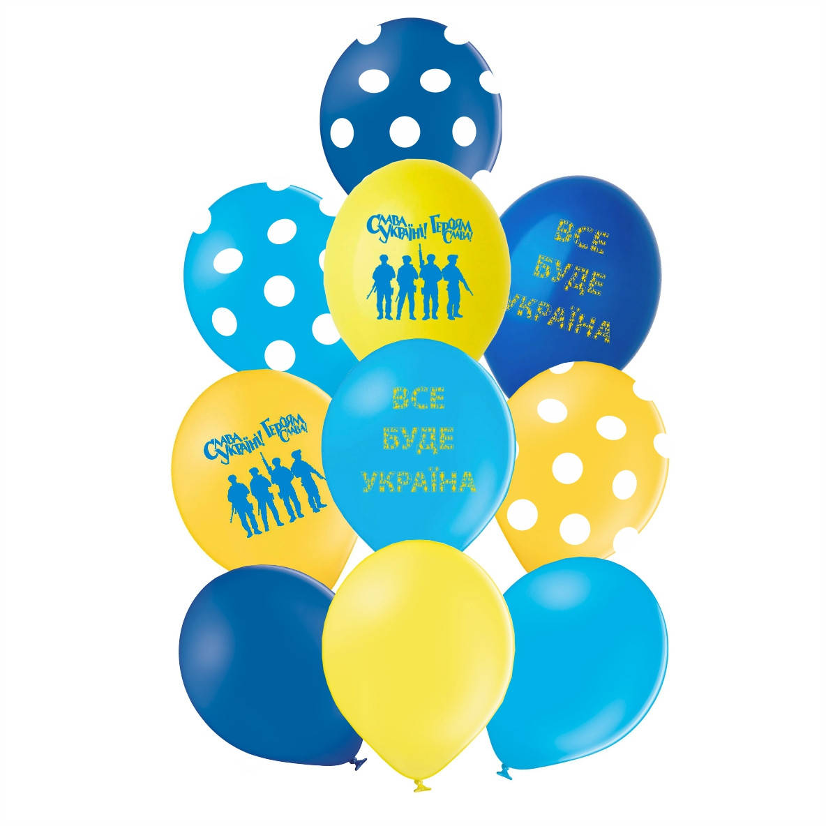 

Набор воздушных шаров с рисунком Патріотичний ассорти 10 шаров BelBal 12" 30см ТМ Star Elit