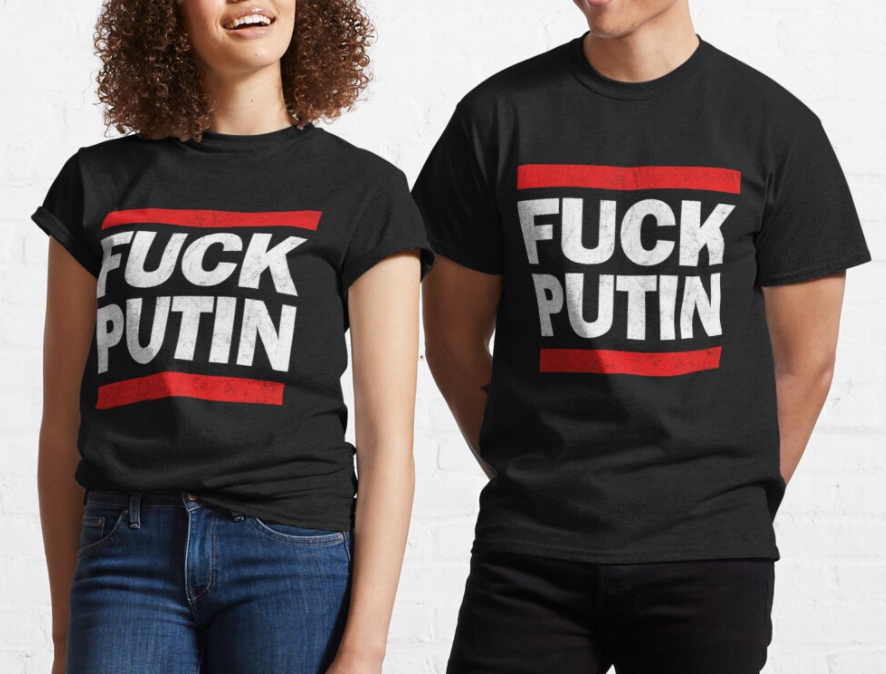 

Черная футболка Fuck Putin vol 2 унисекс Анти путин Анти Война