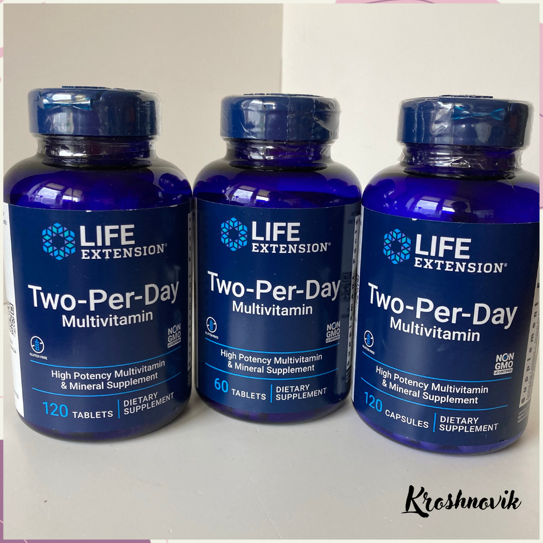 

Life extension two per day мультивітамінний комплекс 120 таблеток