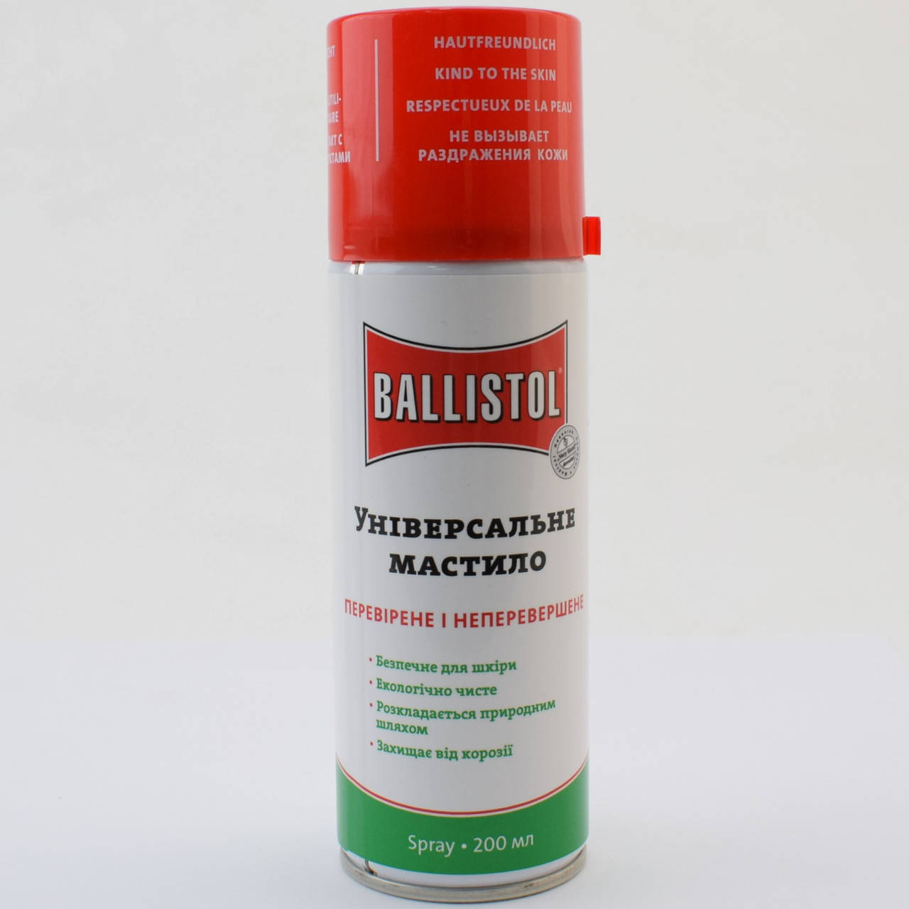 

Масло Clever Ballistol 200мл. ружейное, спрей