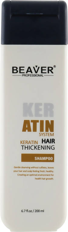 

Beaver Keratin System шампунь 200 мл