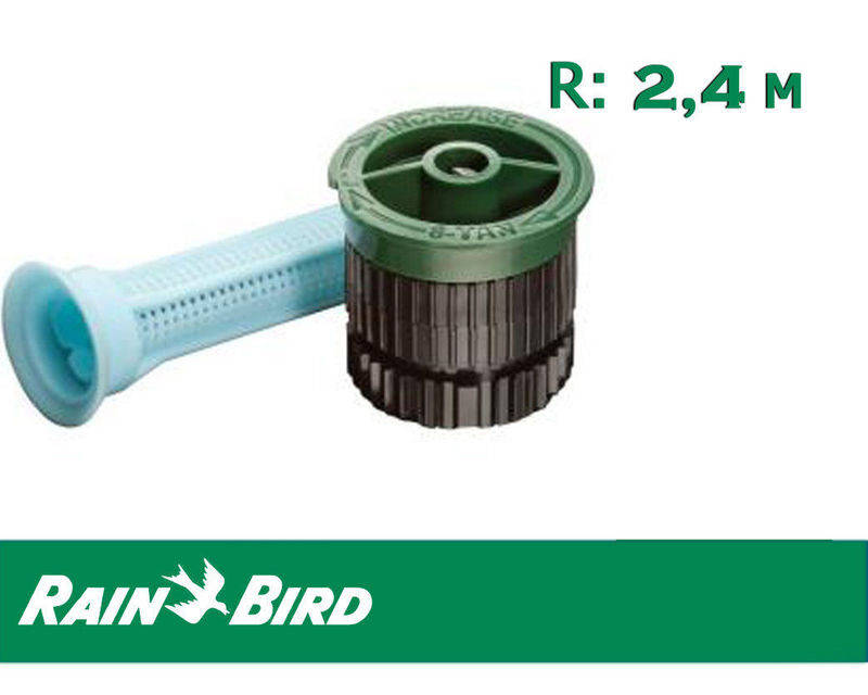 

Форсунка Rain Bird 8-VAN