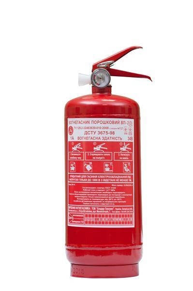 

Огнетушитель порошковый ВП-2