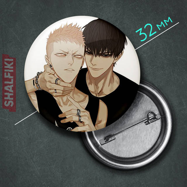 

"Хэ Тянь и Мо Гуань Шань (19 дней Однажды / 19 Tian Yidan)" значок круглый на булавке Ø32 мм