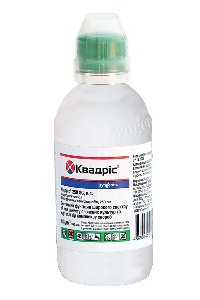 

Фунгіцид Квадріс 250 SC 300мл. Syngenta