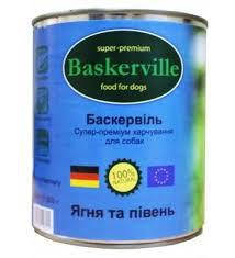 

Консервированный корм для собак. Baskerville. Ягненок и петух